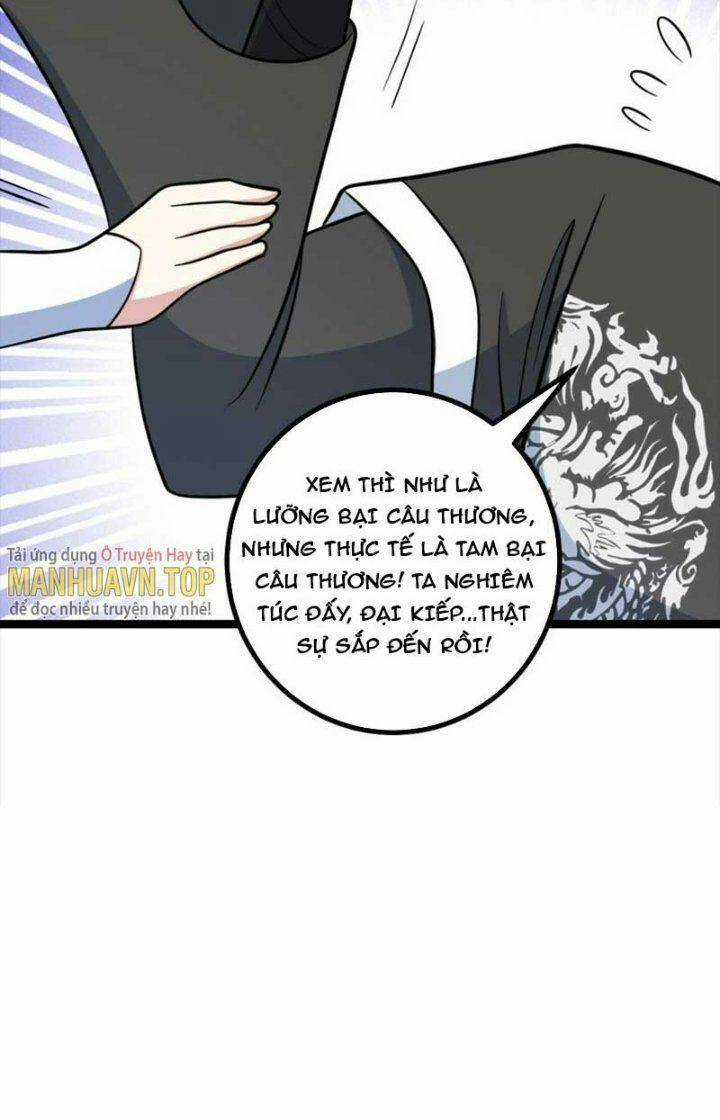 TA LÀM KIÊU HÙNG TẠI DỊ GIỚI Chapter 573 trang 7