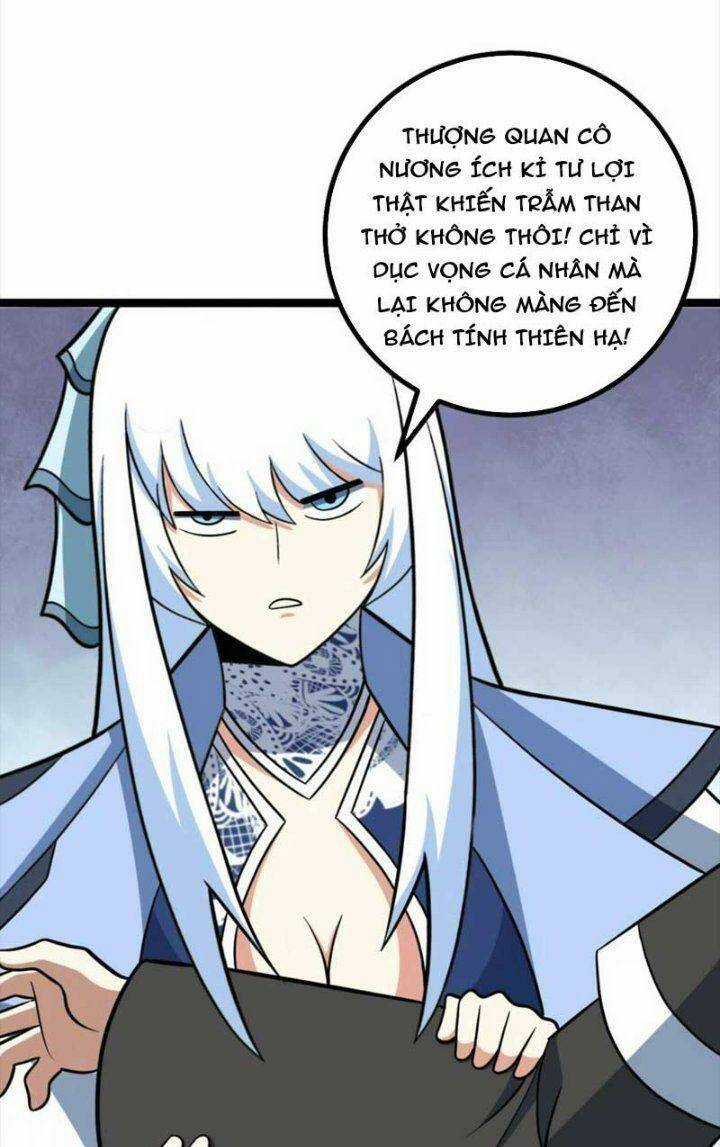 TA LÀM KIÊU HÙNG TẠI DỊ GIỚI Chapter 573 trang 9