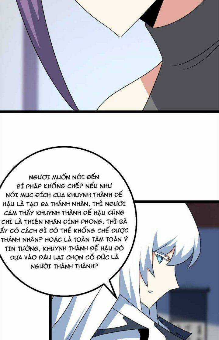 TA LÀM KIÊU HÙNG TẠI DỊ GIỚI Chapter 574 trang 13