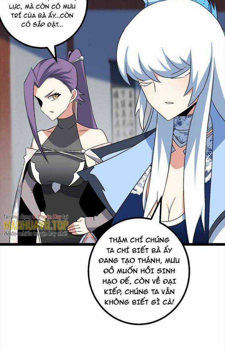 TA LÀM KIÊU HÙNG TẠI DỊ GIỚI Chapter 574 trang 17