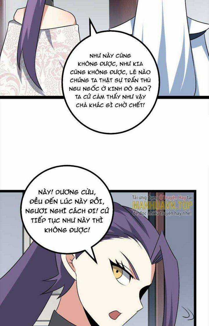 TA LÀM KIÊU HÙNG TẠI DỊ GIỚI Chapter 574 trang 21