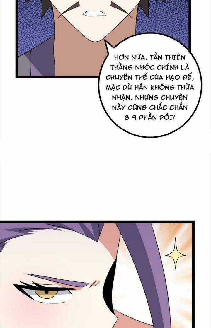 TA LÀM KIÊU HÙNG TẠI DỊ GIỚI Chapter 574 trang 5