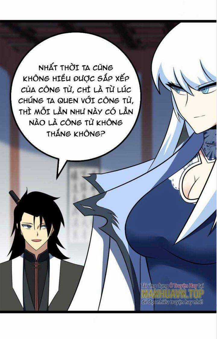 TA LÀM KIÊU HÙNG TẠI DỊ GIỚI Chapter 575 trang 16