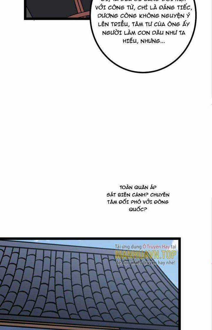 TA LÀM KIÊU HÙNG TẠI DỊ GIỚI Chapter 575 trang 19