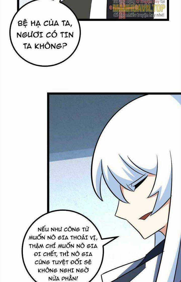 TA LÀM KIÊU HÙNG TẠI DỊ GIỚI Chapter 575 trang 4