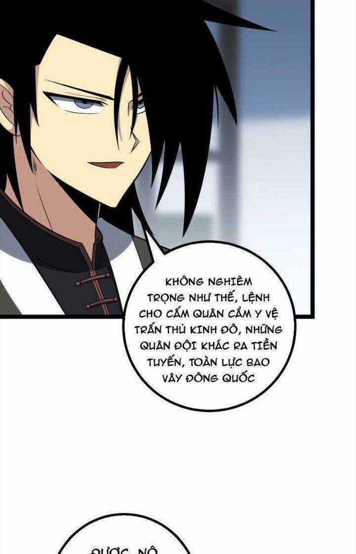 TA LÀM KIÊU HÙNG TẠI DỊ GIỚI Chapter 575 trang 6