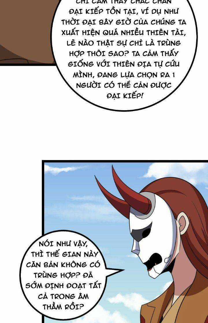 TA LÀM KIÊU HÙNG TẠI DỊ GIỚI Chapter 577 trang 13