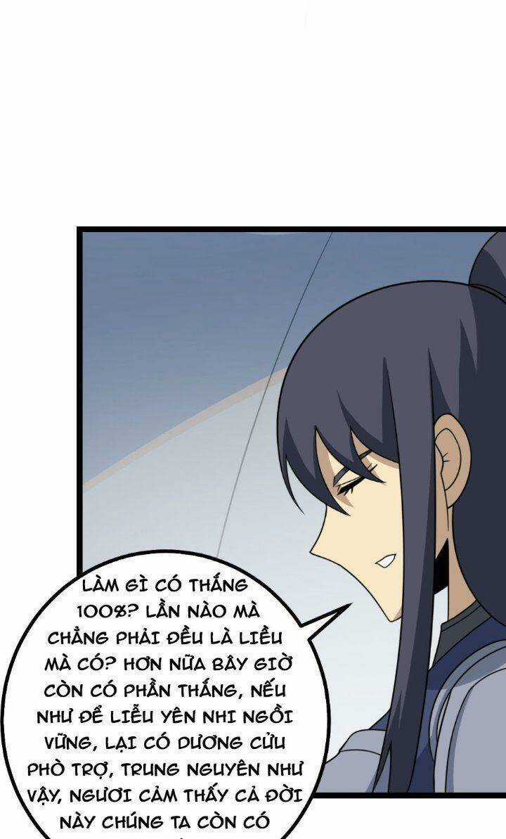 TA LÀM KIÊU HÙNG TẠI DỊ GIỚI Chapter 577 trang 32