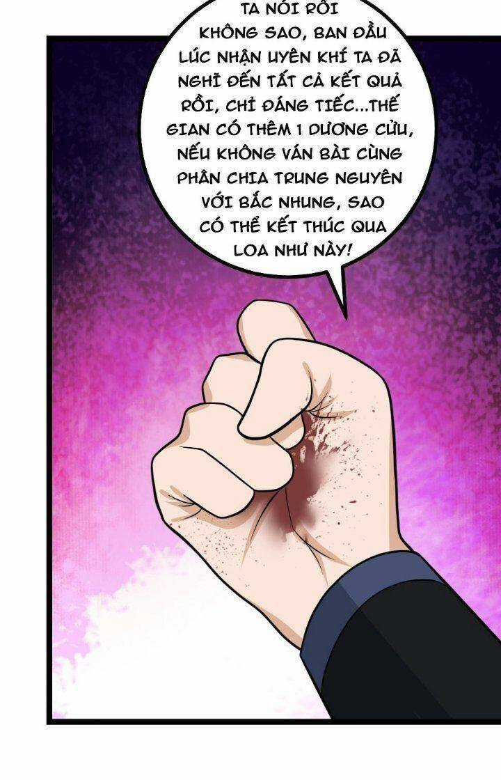 TA LÀM KIÊU HÙNG TẠI DỊ GIỚI Chapter 578 trang 2