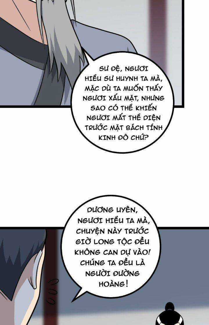 TA LÀM KIÊU HÙNG TẠI DỊ GIỚI Chapter 579 trang 14