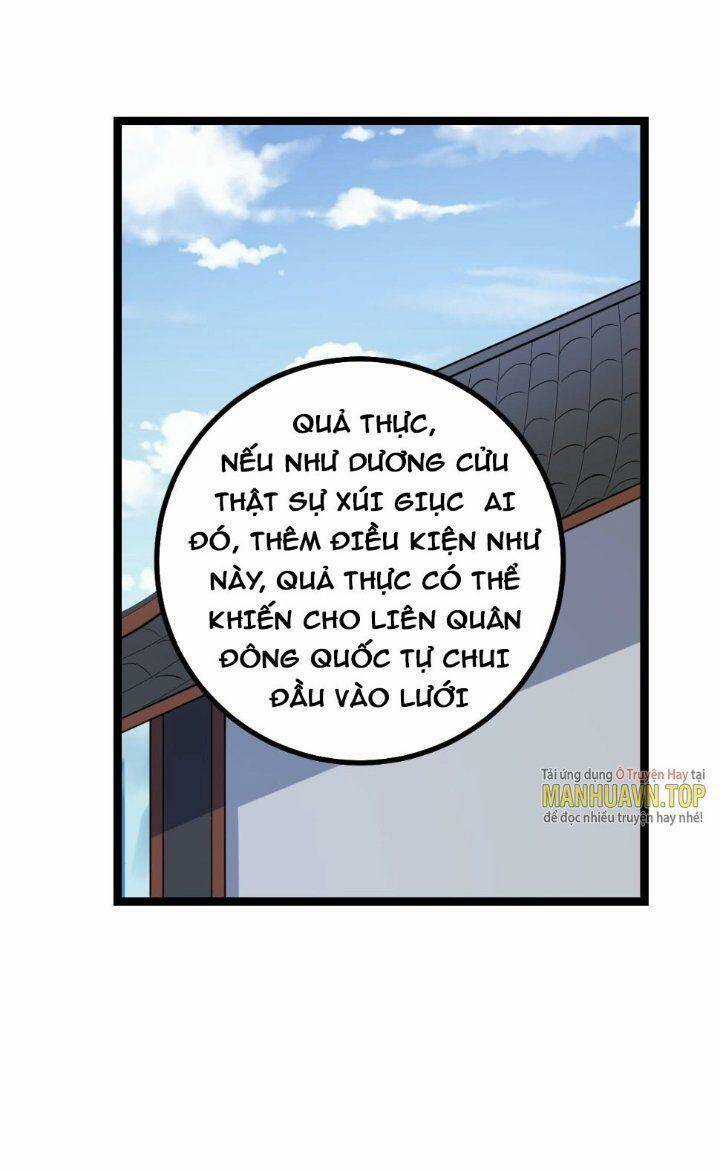 TA LÀM KIÊU HÙNG TẠI DỊ GIỚI Chapter 579 trang 2