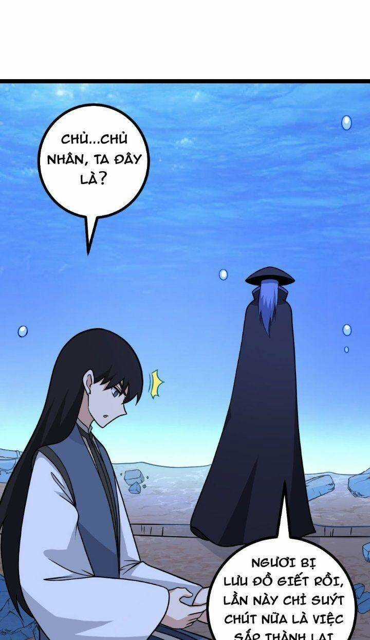 TA LÀM KIÊU HÙNG TẠI DỊ GIỚI Chapter 579 trang 4