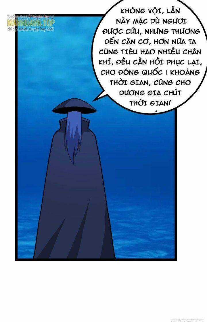 TA LÀM KIÊU HÙNG TẠI DỊ GIỚI Chapter 579 trang 9