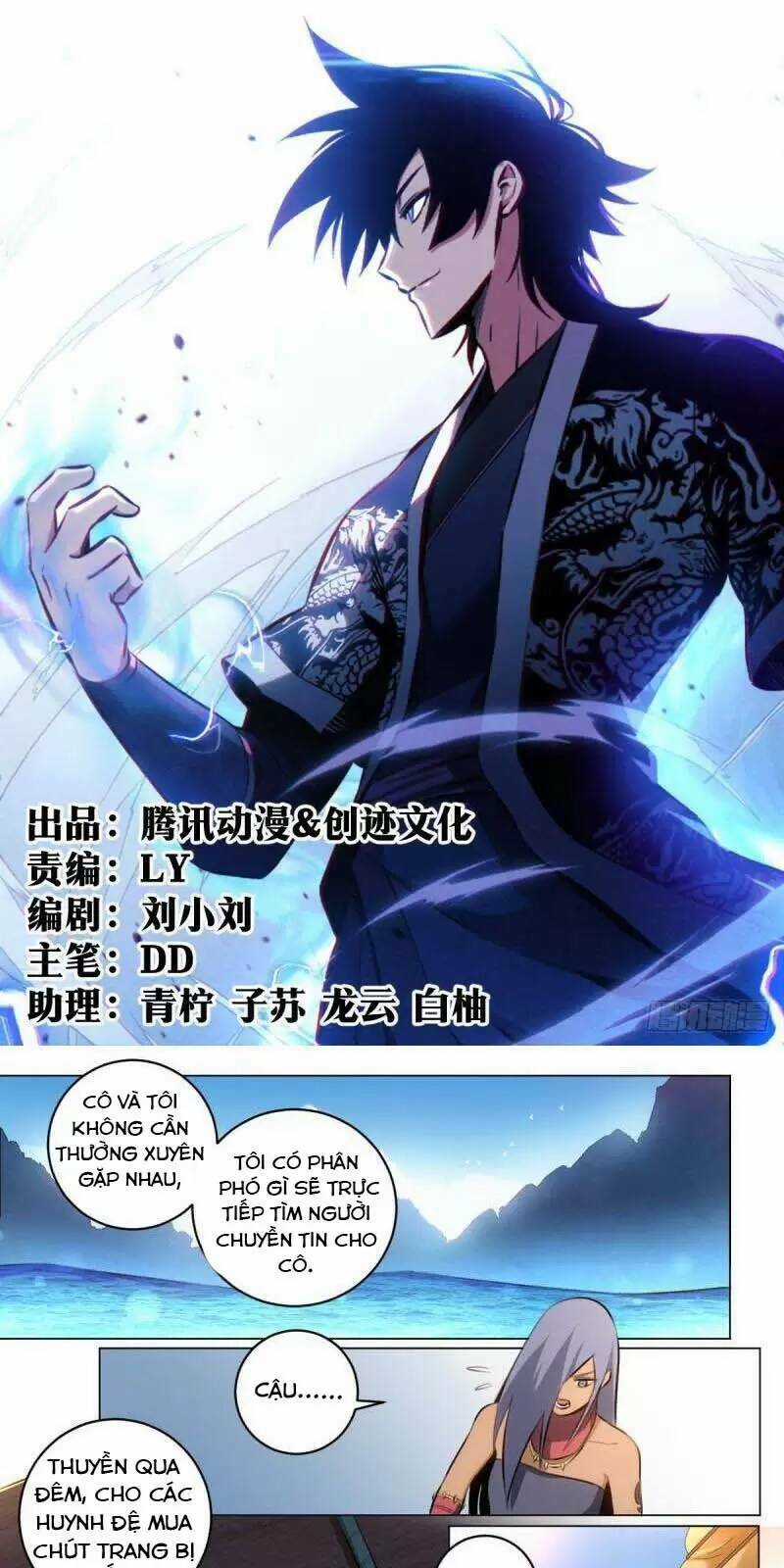 TA LÀM KIÊU HÙNG TẠI DỊ GIỚI Chapter 58 trang 1