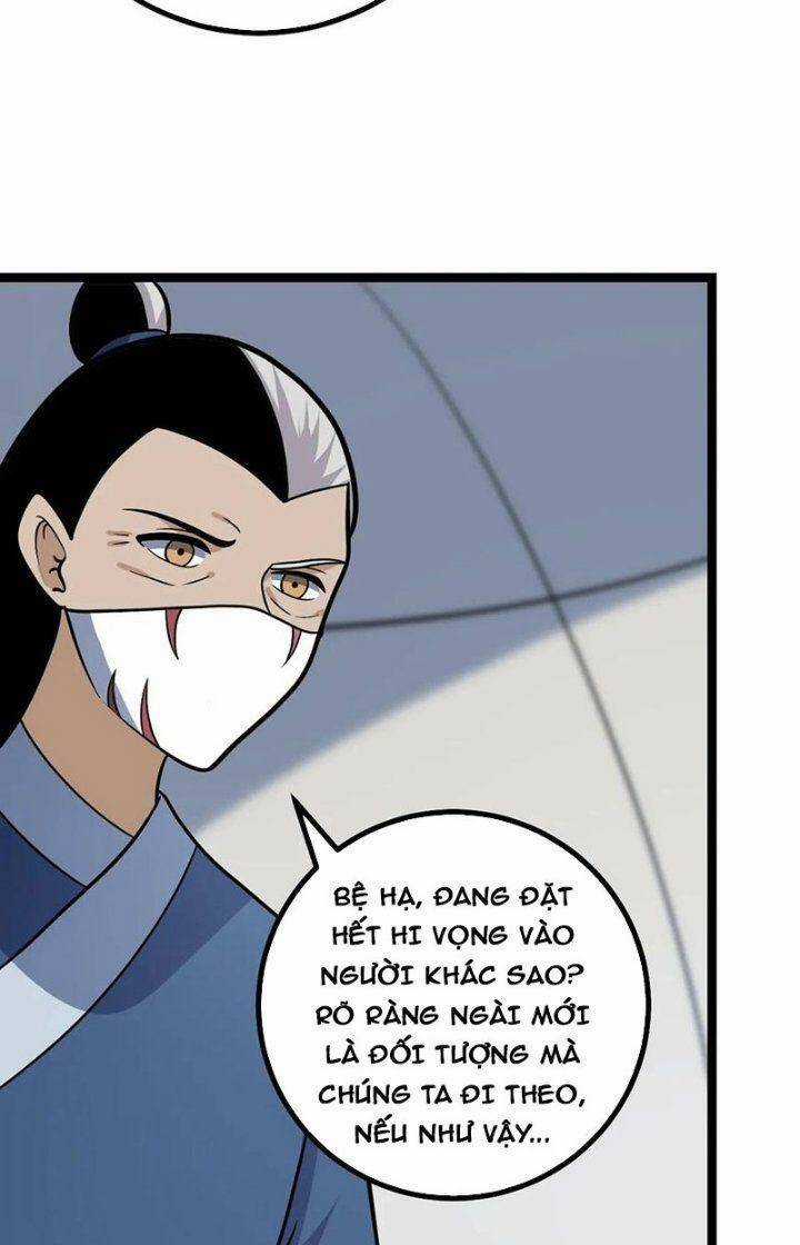 TA LÀM KIÊU HÙNG TẠI DỊ GIỚI Chapter 580 trang 12