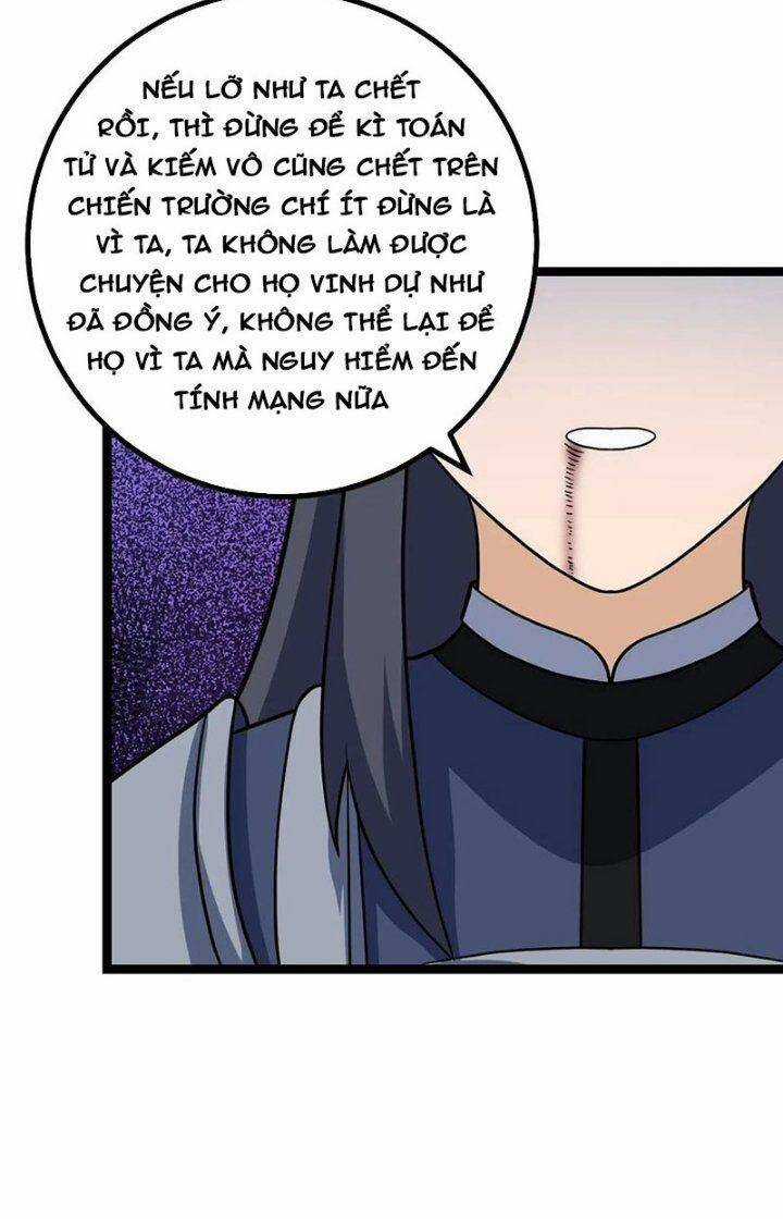 TA LÀM KIÊU HÙNG TẠI DỊ GIỚI Chapter 580 trang 20