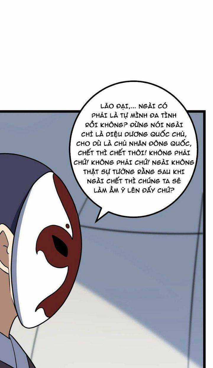 TA LÀM KIÊU HÙNG TẠI DỊ GIỚI Chapter 580 trang 21