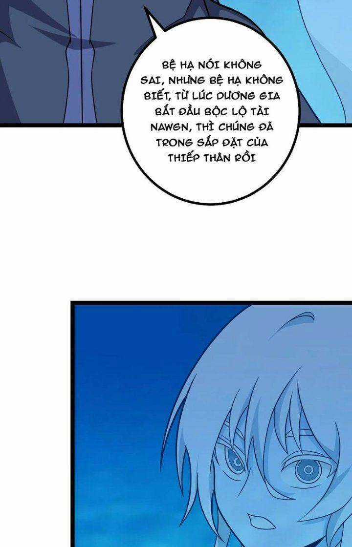 TA LÀM KIÊU HÙNG TẠI DỊ GIỚI Chapter 581 trang 22