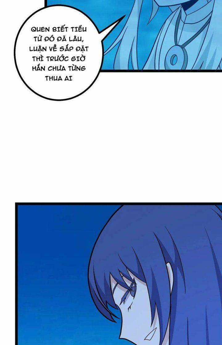 TA LÀM KIÊU HÙNG TẠI DỊ GIỚI Chapter 581 trang 23