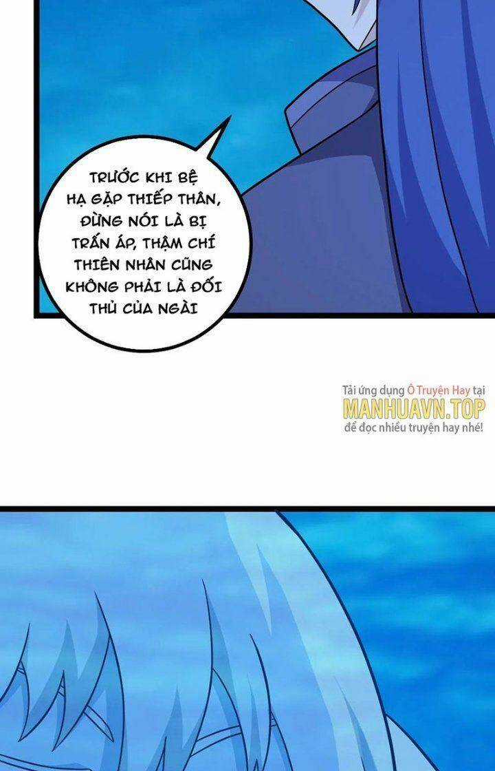 TA LÀM KIÊU HÙNG TẠI DỊ GIỚI Chapter 581 trang 24