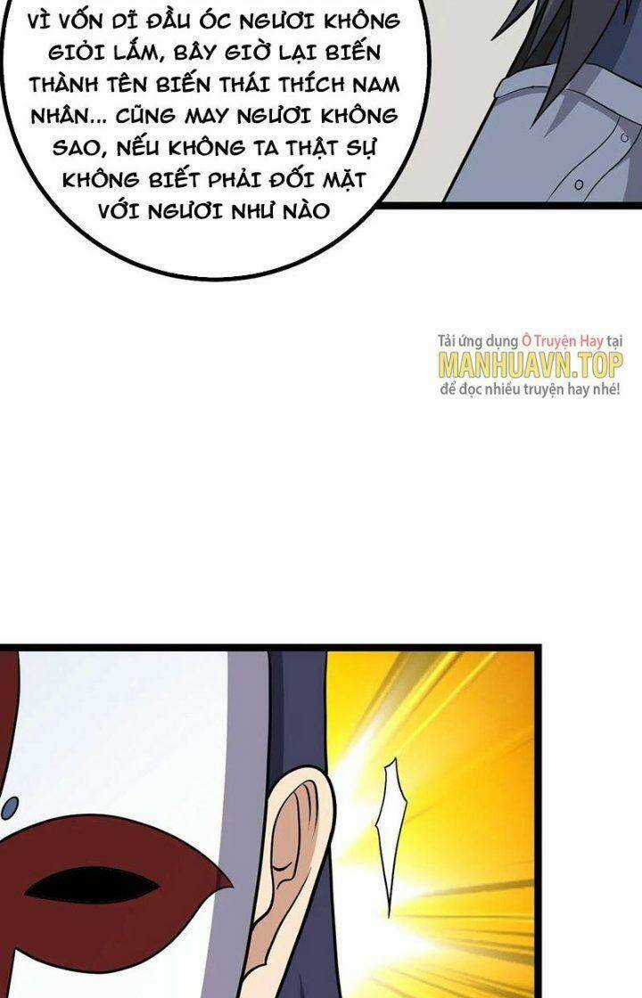 TA LÀM KIÊU HÙNG TẠI DỊ GIỚI Chapter 581 trang 5