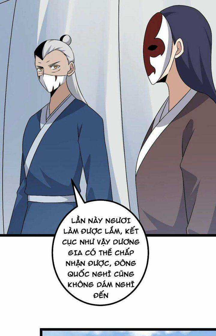 TA LÀM KIÊU HÙNG TẠI DỊ GIỚI Chapter 583 trang 17