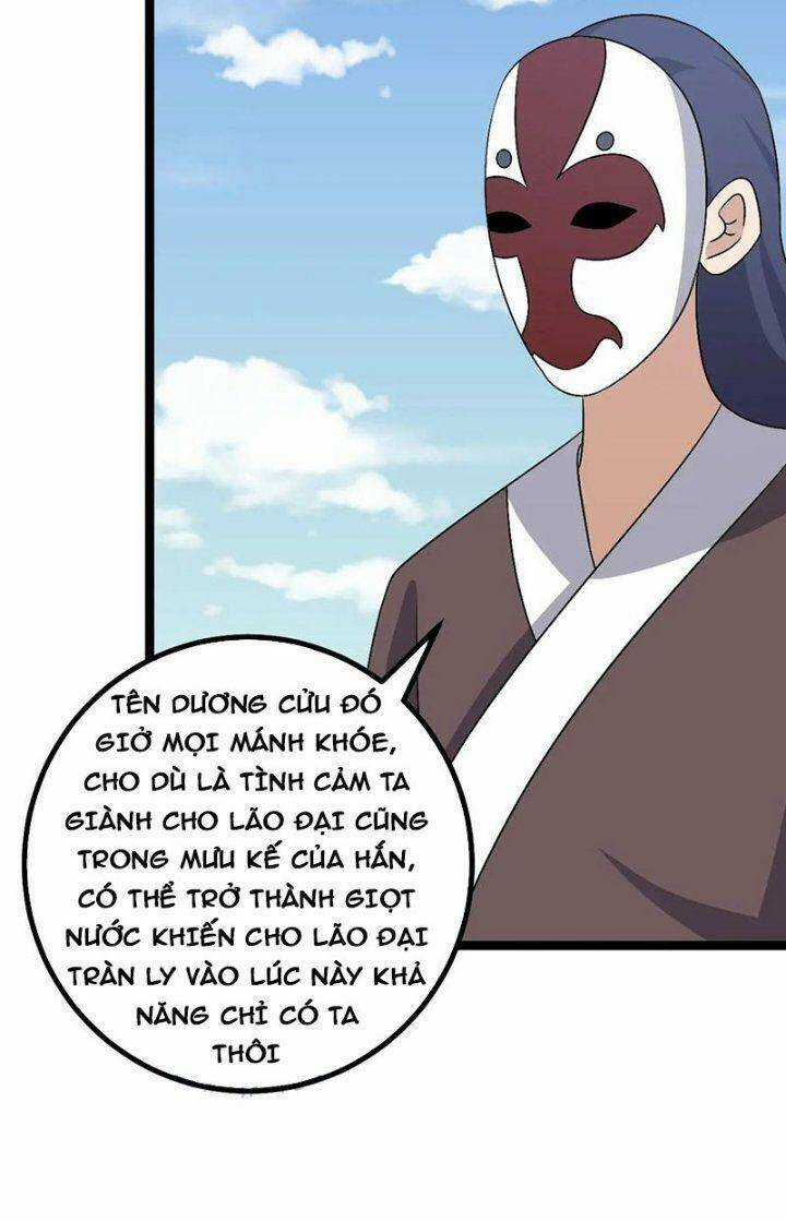 TA LÀM KIÊU HÙNG TẠI DỊ GIỚI Chapter 583 trang 18