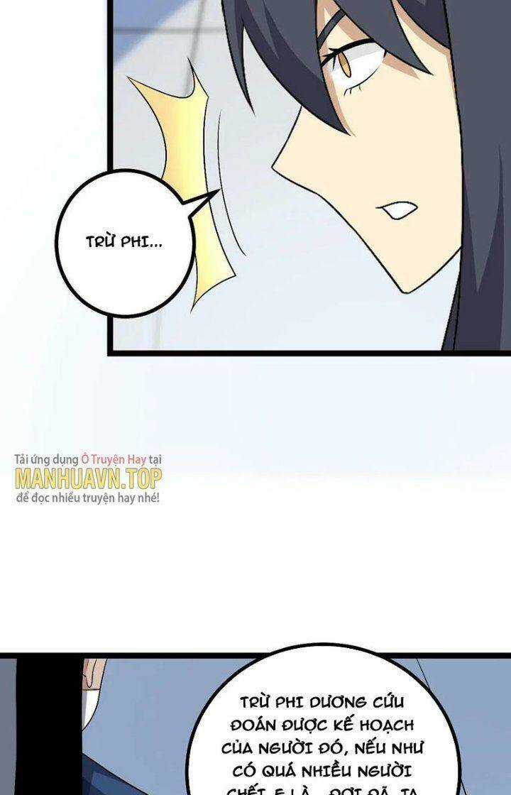 TA LÀM KIÊU HÙNG TẠI DỊ GIỚI Chapter 583 trang 7