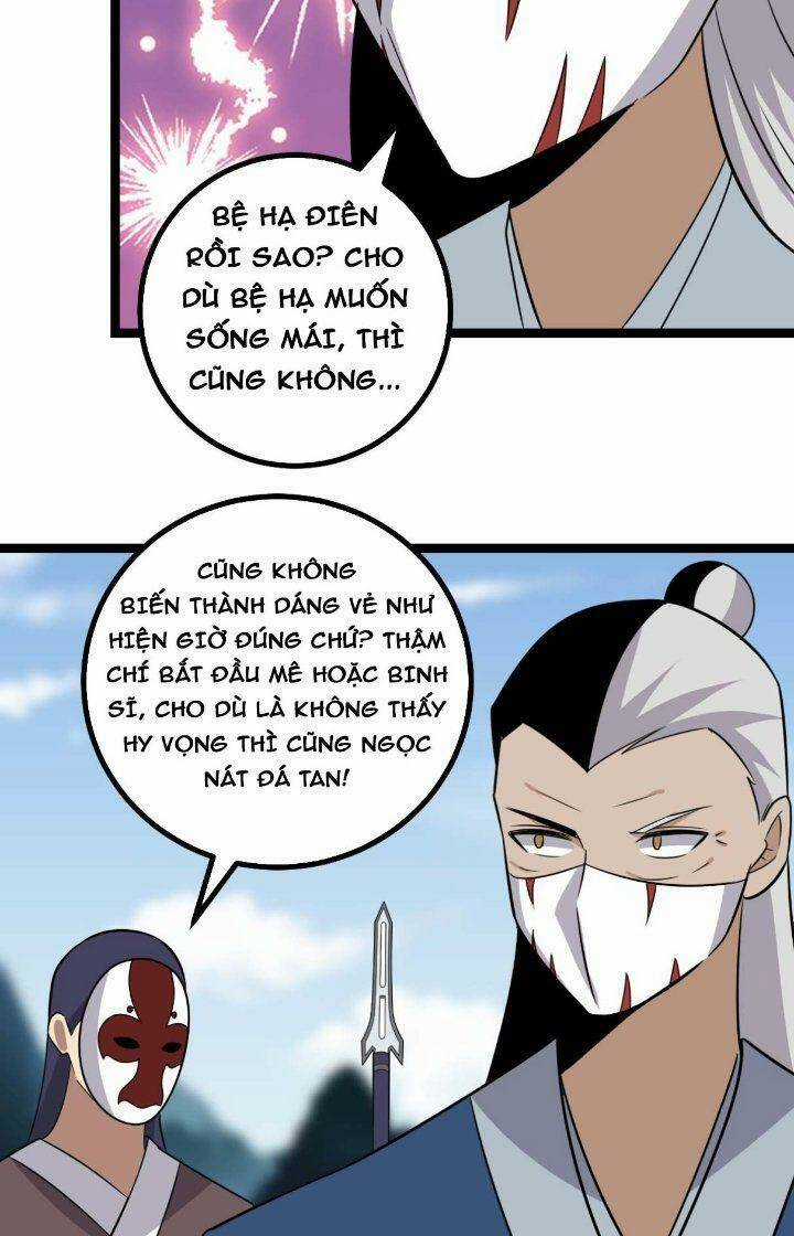 TA LÀM KIÊU HÙNG TẠI DỊ GIỚI Chapter 584 trang 6