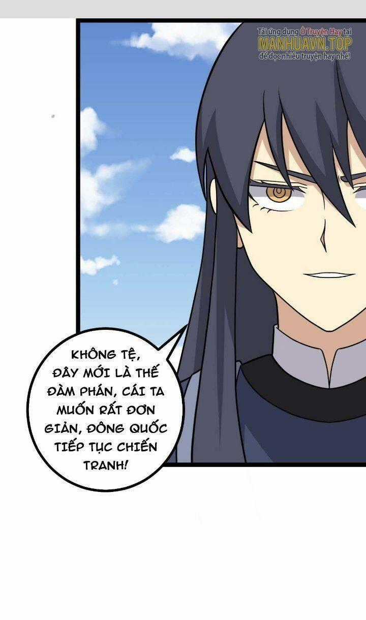 TA LÀM KIÊU HÙNG TẠI DỊ GIỚI Chapter 586 trang 1