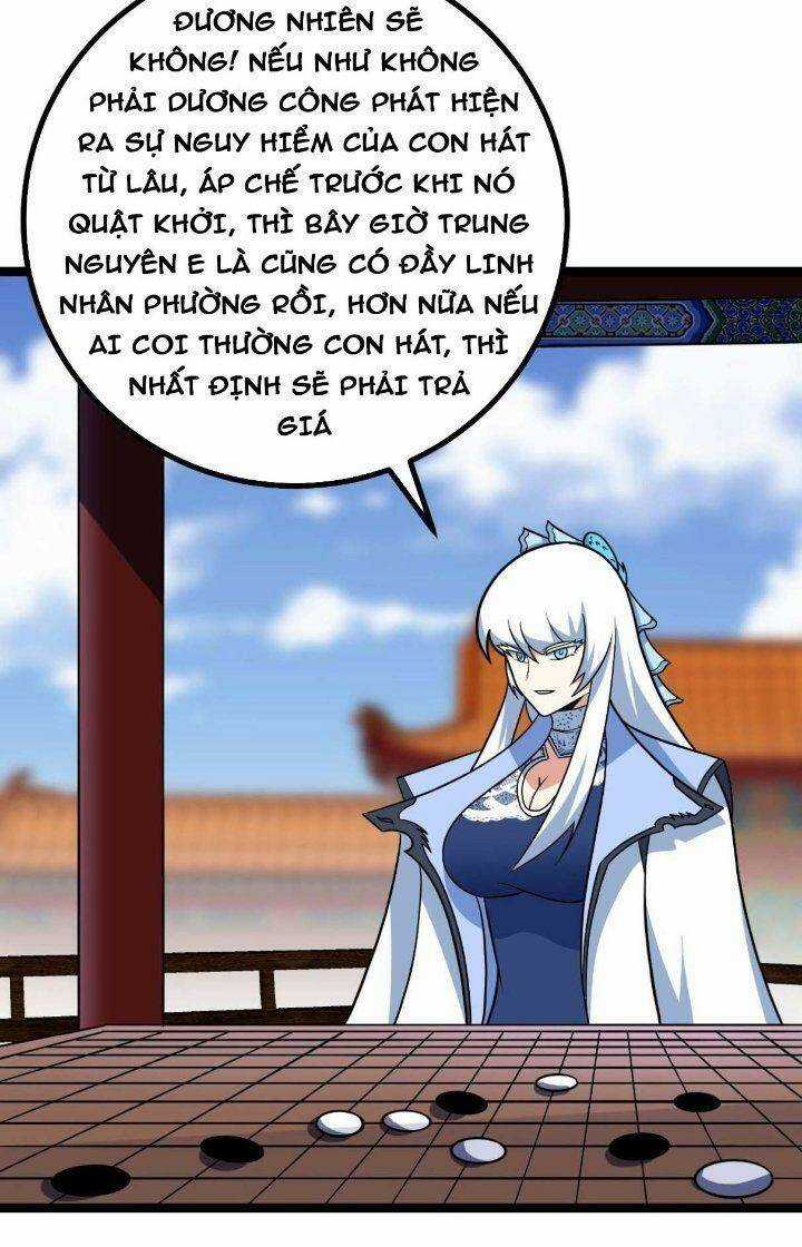 TA LÀM KIÊU HÙNG TẠI DỊ GIỚI Chapter 586 trang 31