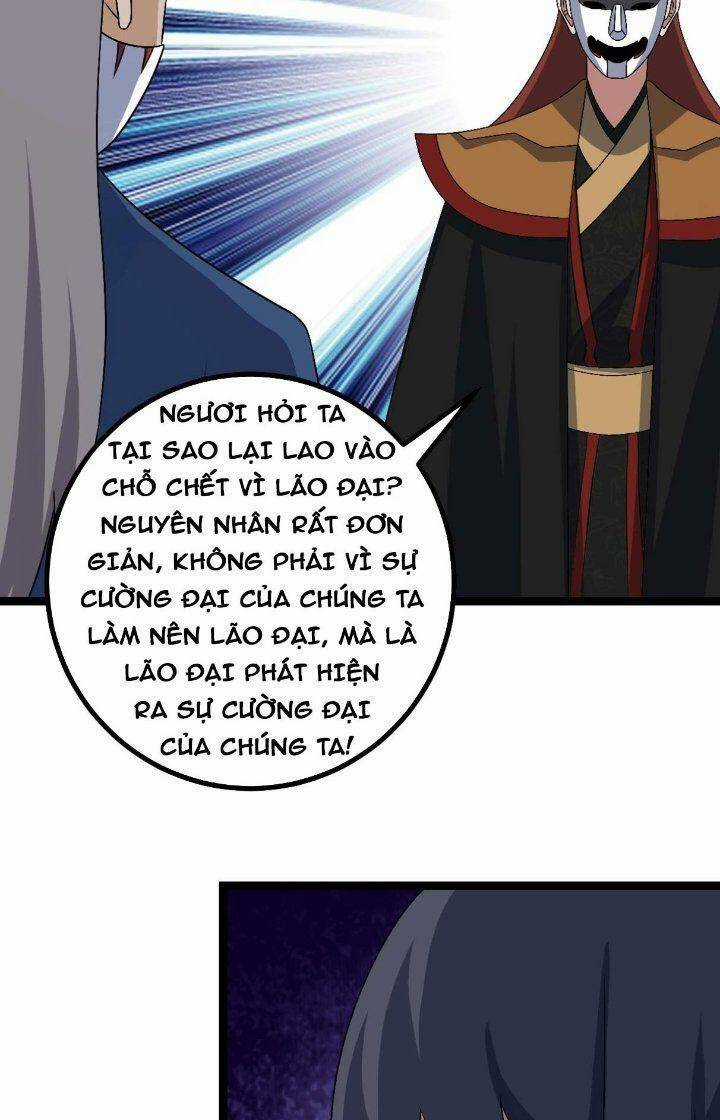 TA LÀM KIÊU HÙNG TẠI DỊ GIỚI Chapter 588 trang 22