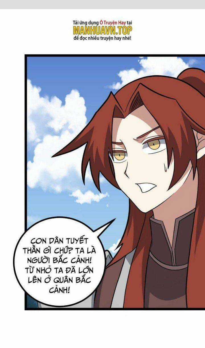 TA LÀM KIÊU HÙNG TẠI DỊ GIỚI Chapter 590 trang 1