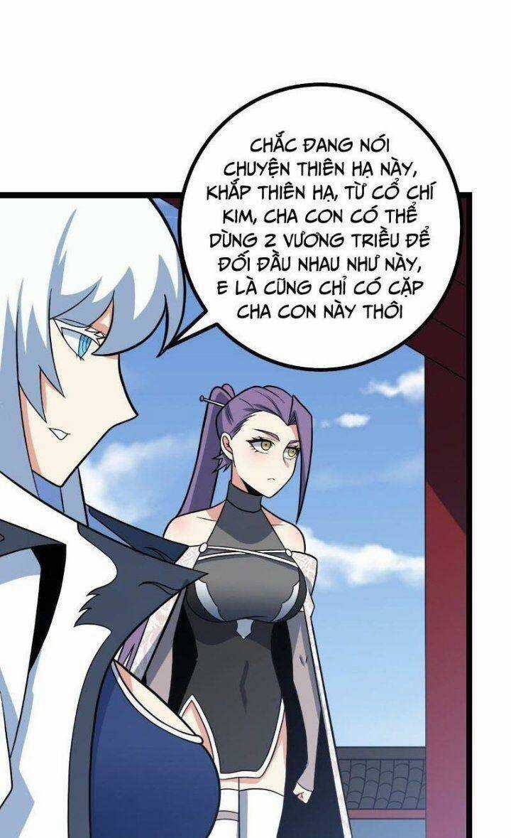 TA LÀM KIÊU HÙNG TẠI DỊ GIỚI Chapter 592 trang 20