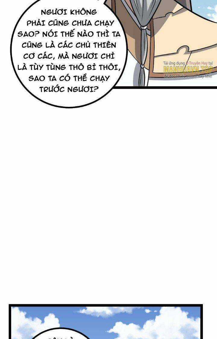 TA LÀM KIÊU HÙNG TẠI DỊ GIỚI Chapter 597 trang 7