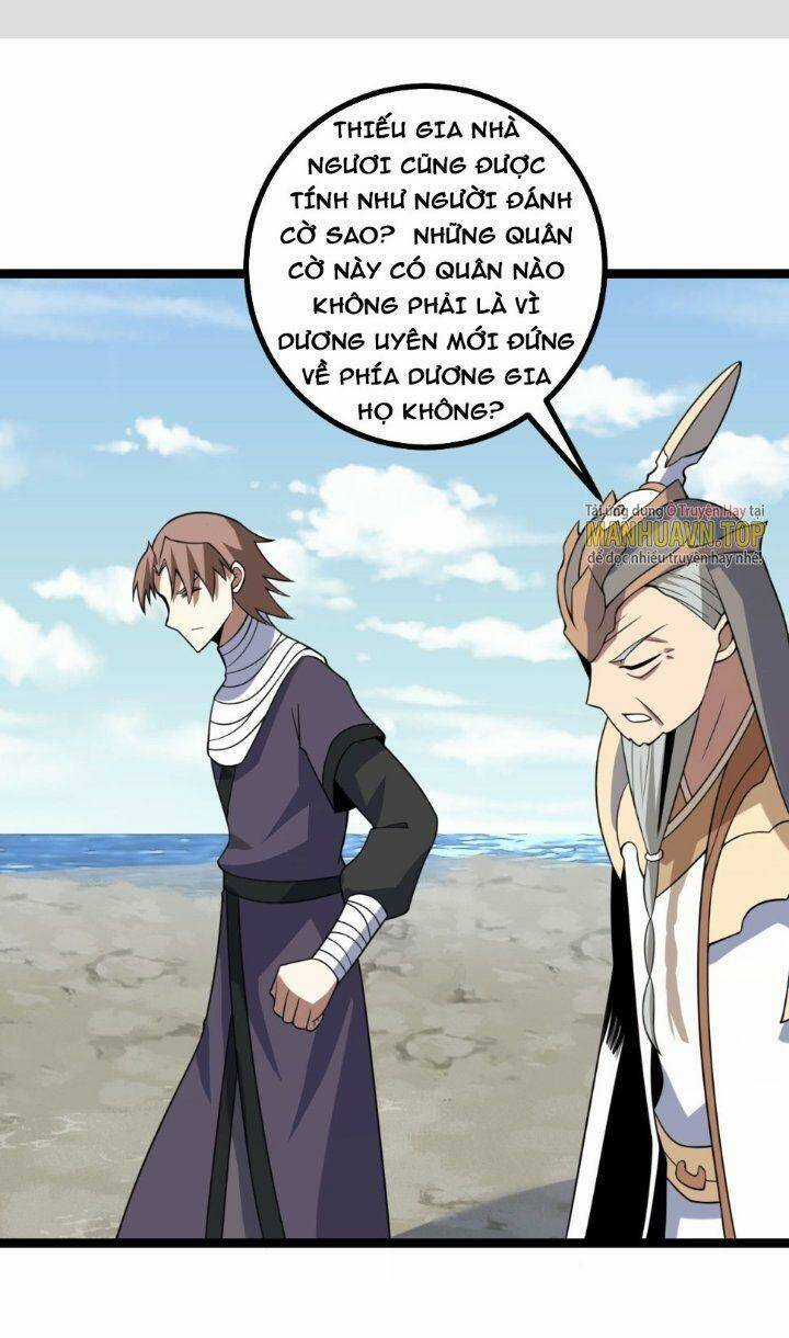 TA LÀM KIÊU HÙNG TẠI DỊ GIỚI Chapter 598 trang 1