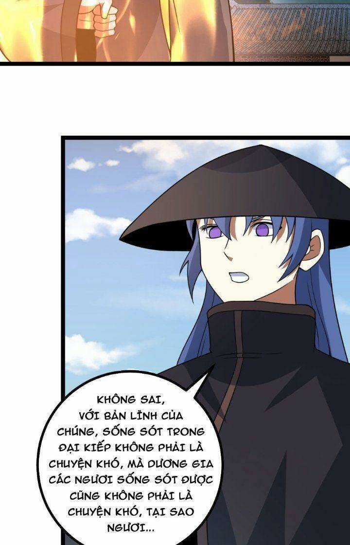 TA LÀM KIÊU HÙNG TẠI DỊ GIỚI Chapter 598 trang 18