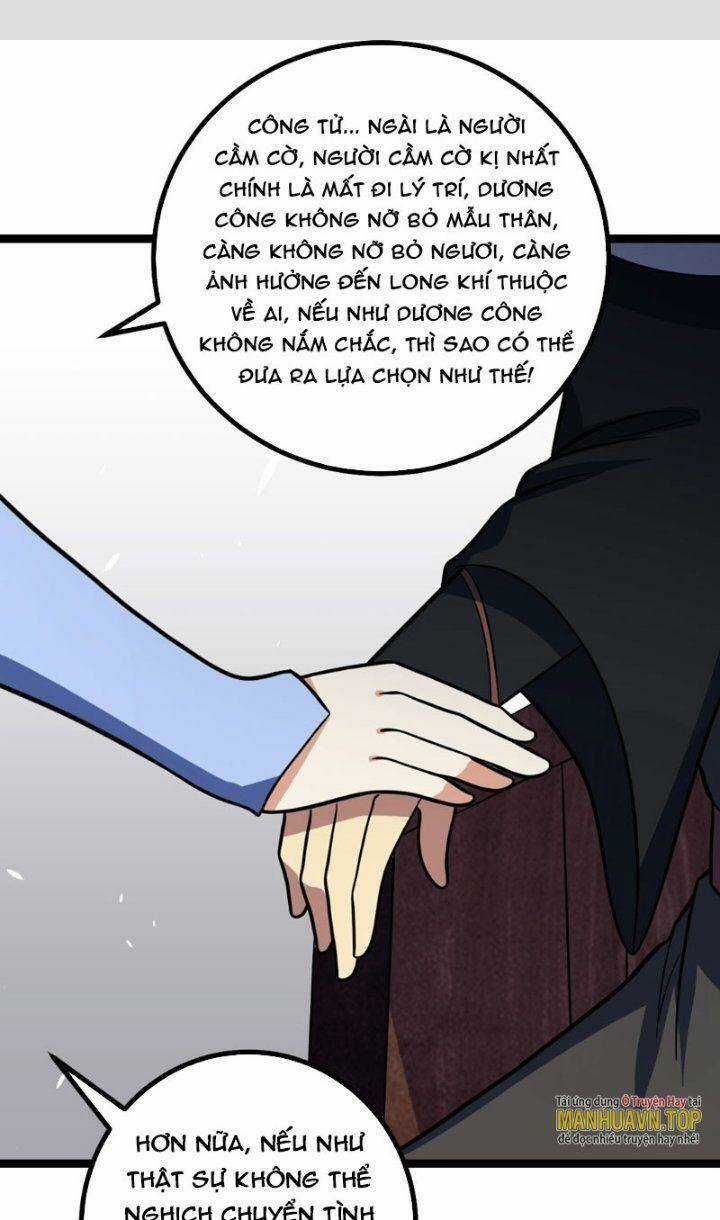 TA LÀM KIÊU HÙNG TẠI DỊ GIỚI Chapter 599 trang 1