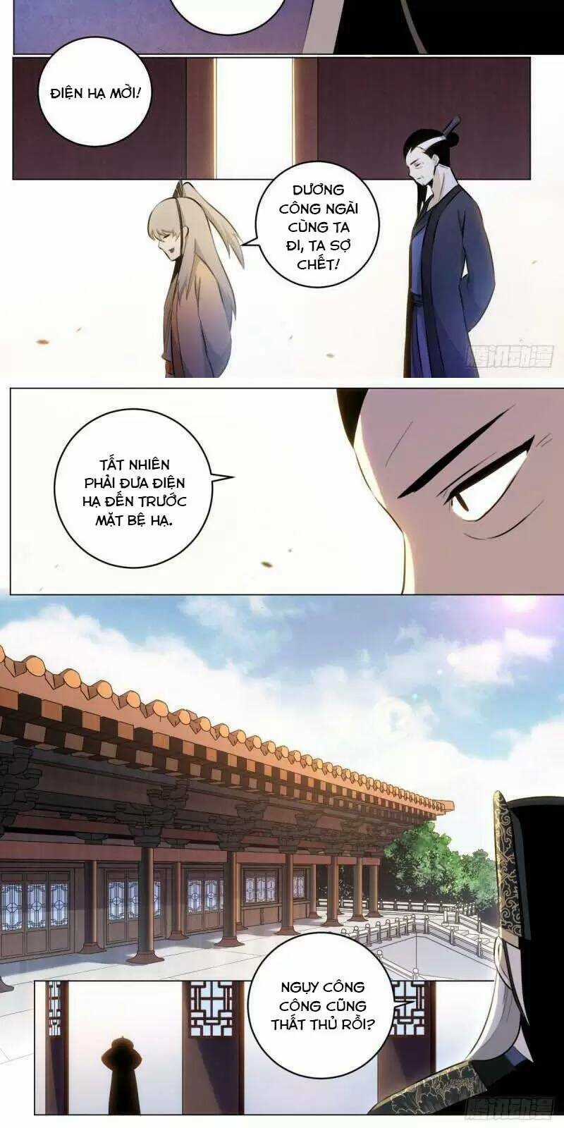 TA LÀM KIÊU HÙNG TẠI DỊ GIỚI Chapter 60 trang 6