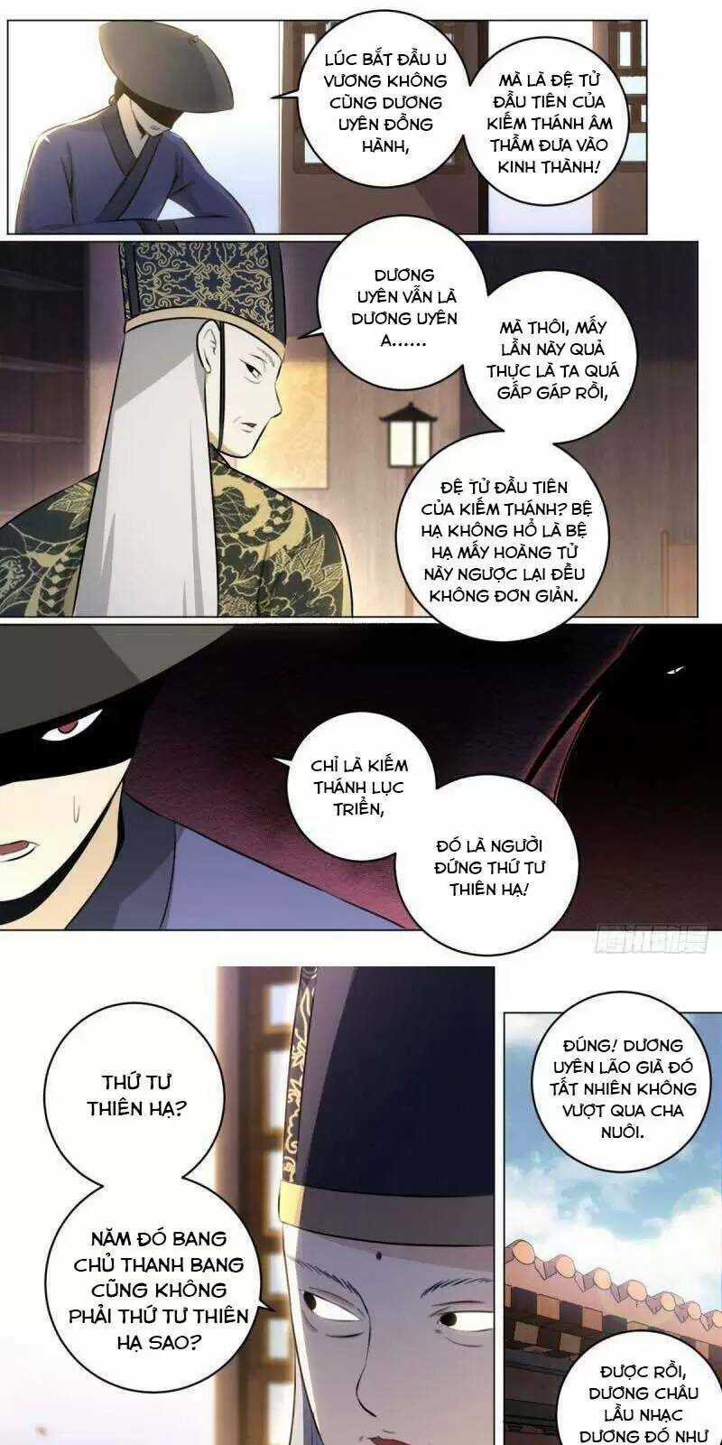 TA LÀM KIÊU HÙNG TẠI DỊ GIỚI Chapter 60 trang 7