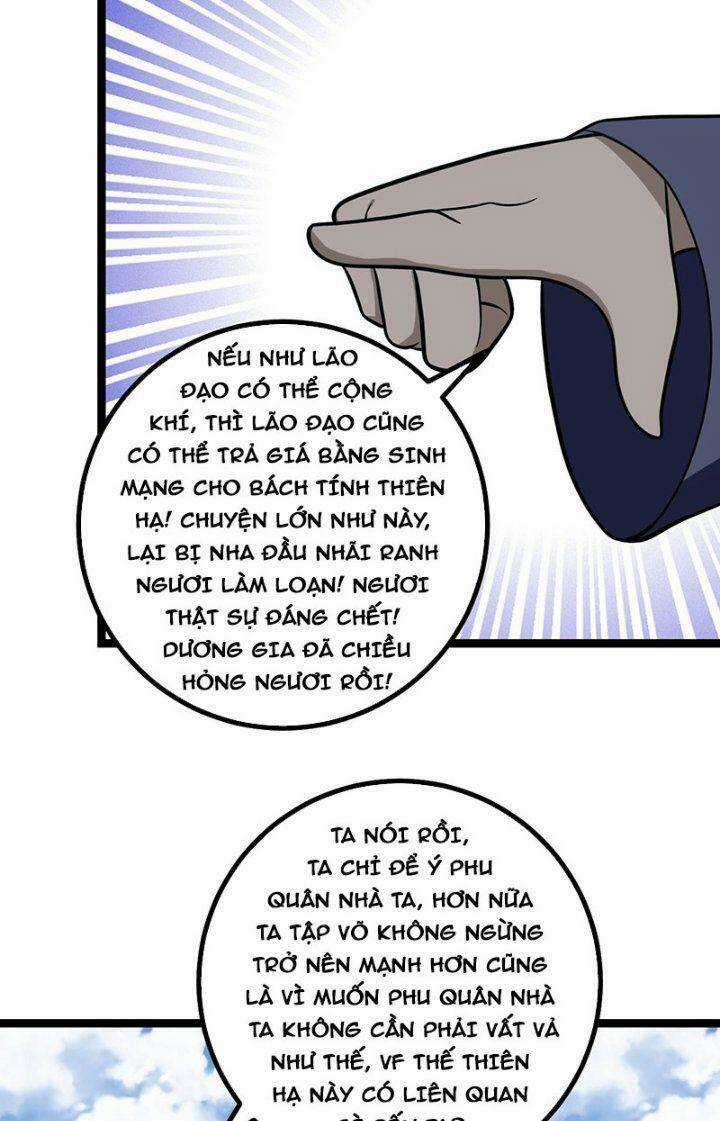 TA LÀM KIÊU HÙNG TẠI DỊ GIỚI Chapter 601 trang 17