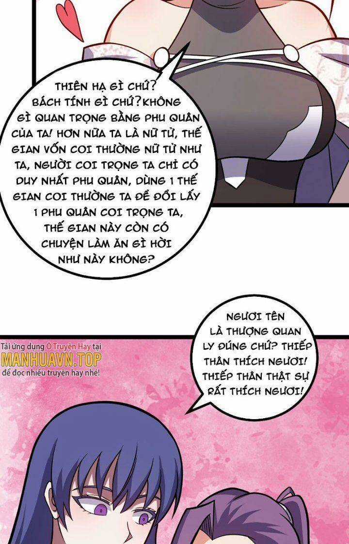 TA LÀM KIÊU HÙNG TẠI DỊ GIỚI Chapter 601 trang 24