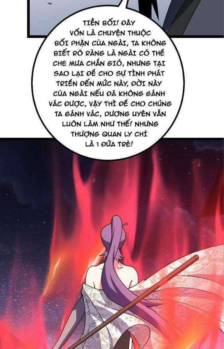 TA LÀM KIÊU HÙNG TẠI DỊ GIỚI Chapter 602 trang 22