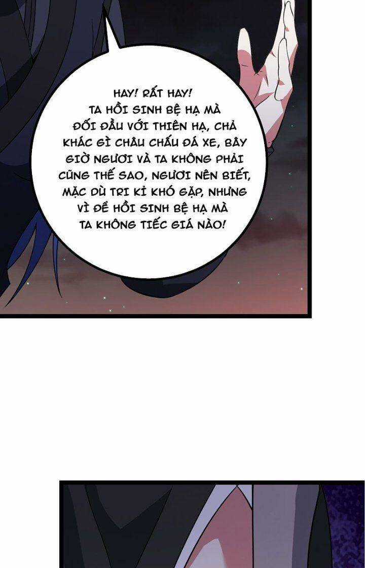 TA LÀM KIÊU HÙNG TẠI DỊ GIỚI Chapter 602 trang 7