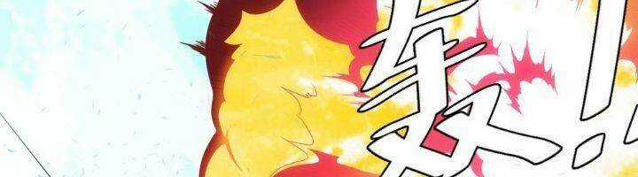 TA LÀM KIÊU HÙNG TẠI DỊ GIỚI Chapter 603 trang 29