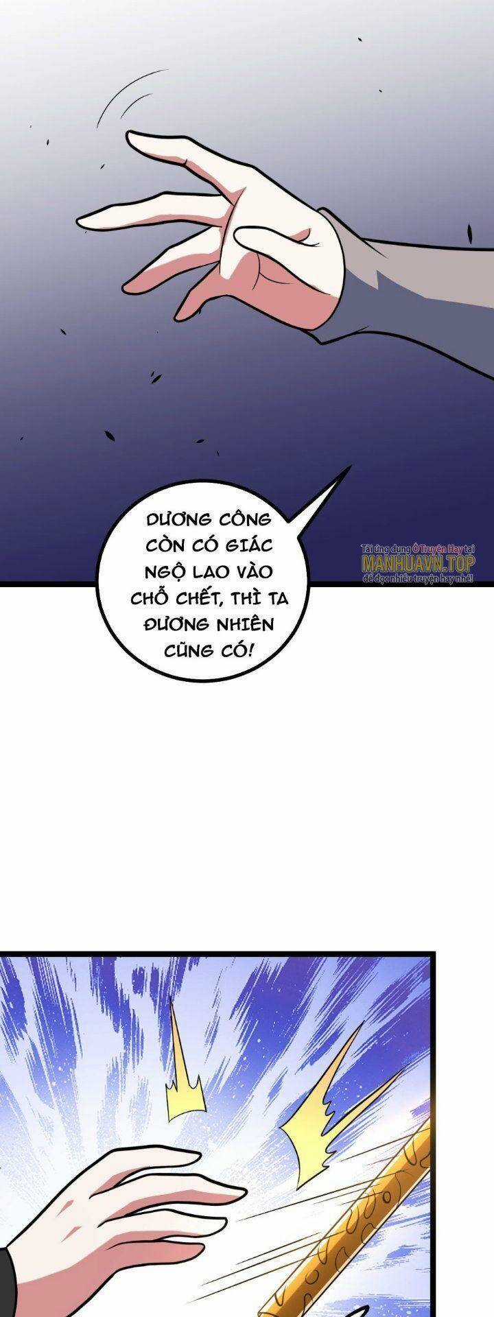 TA LÀM KIÊU HÙNG TẠI DỊ GIỚI Chapter 604 trang 21