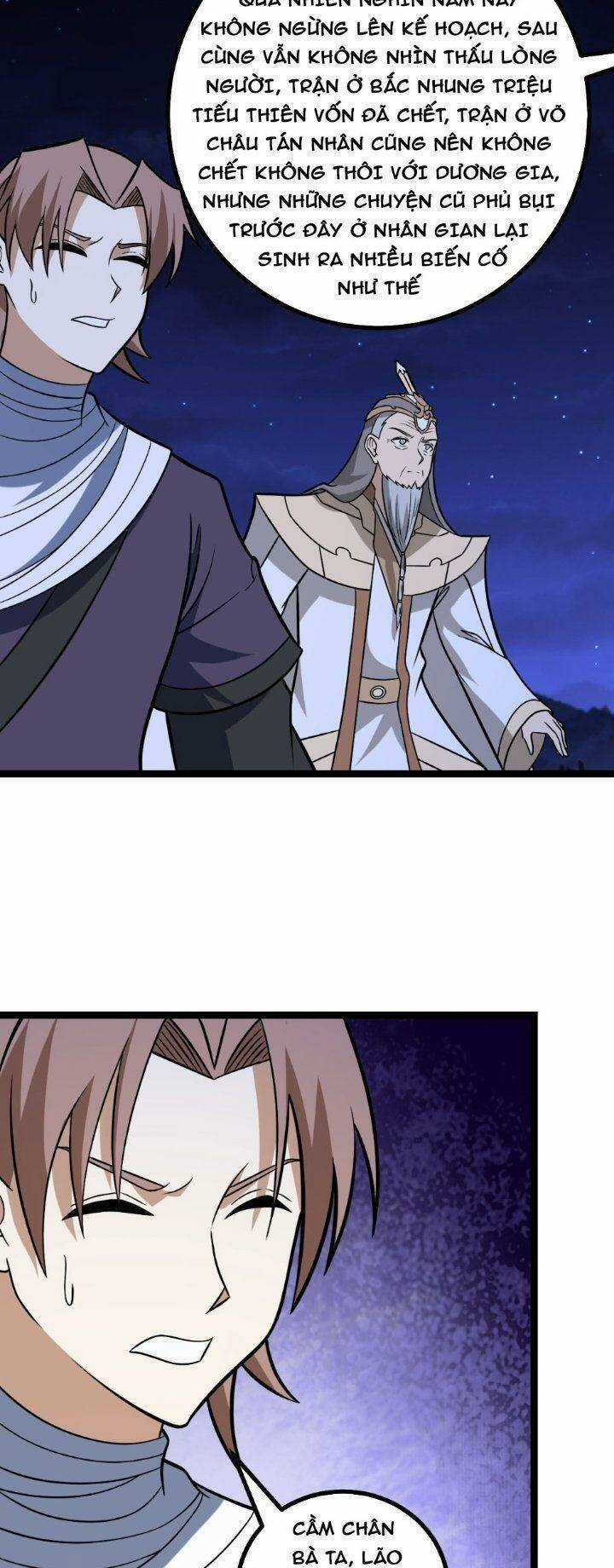 TA LÀM KIÊU HÙNG TẠI DỊ GIỚI Chapter 604 trang 3