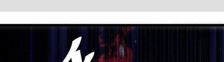 TA LÀM KIÊU HÙNG TẠI DỊ GIỚI Chapter 605 trang 1