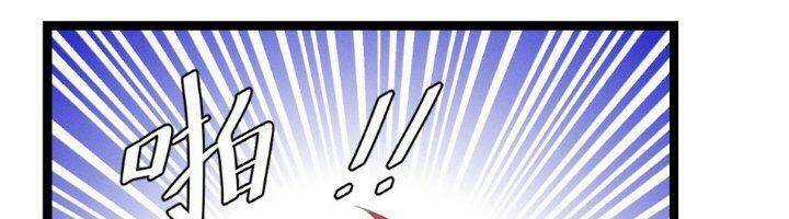 TA LÀM KIÊU HÙNG TẠI DỊ GIỚI Chapter 605 trang 42