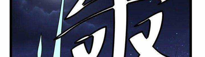 TA LÀM KIÊU HÙNG TẠI DỊ GIỚI Chapter 606 trang 57